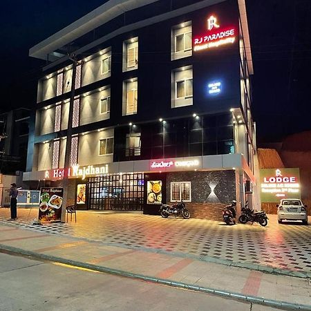 Hotel Rajdhani Mangalore Esterno foto